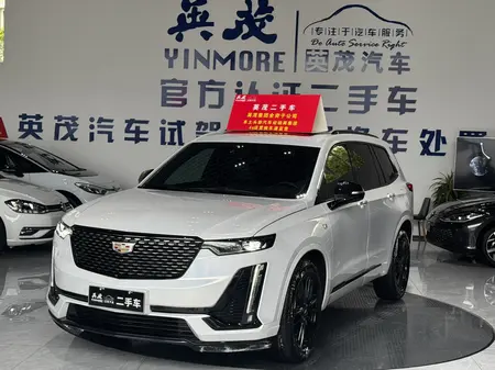 catalog-car-1