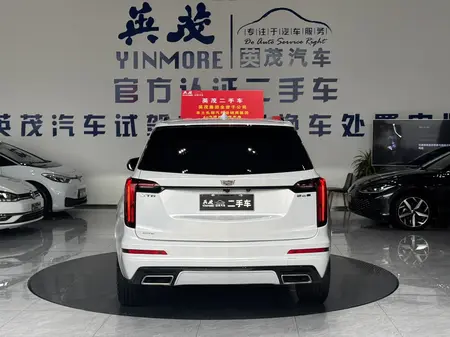 catalog-car-6