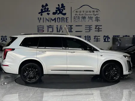 catalog-car-8