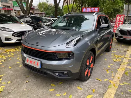 catalog-car-1
