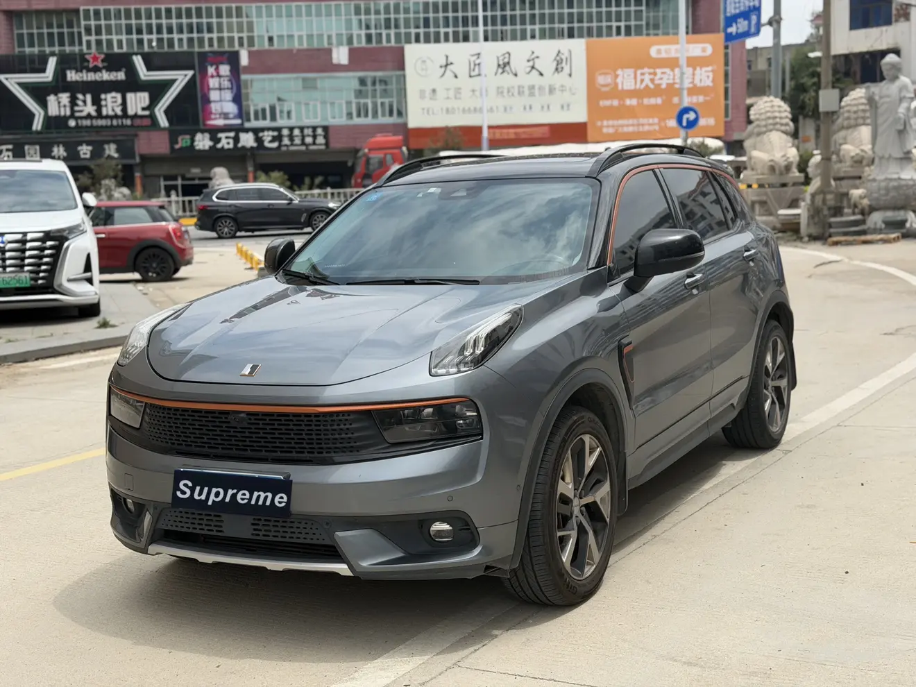 Lynk & Co 01