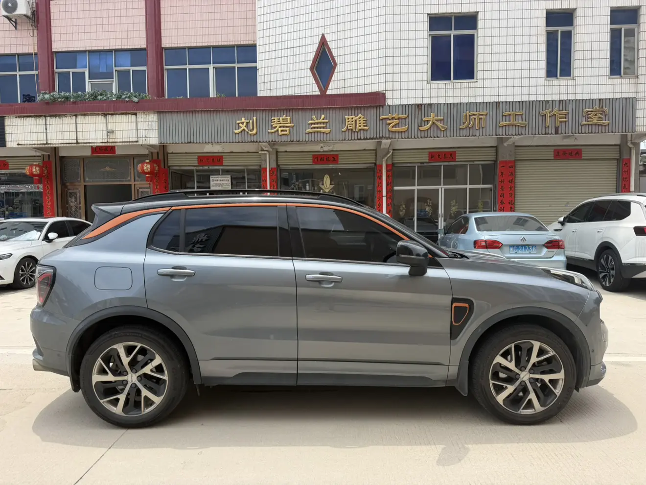 Lynk & Co 01