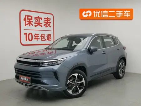 catalog-car-1