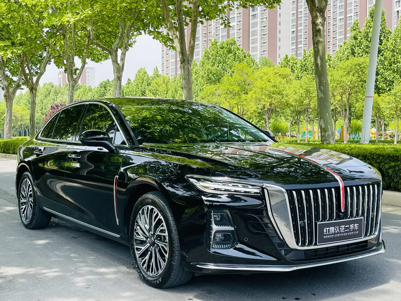 Hongqi H5