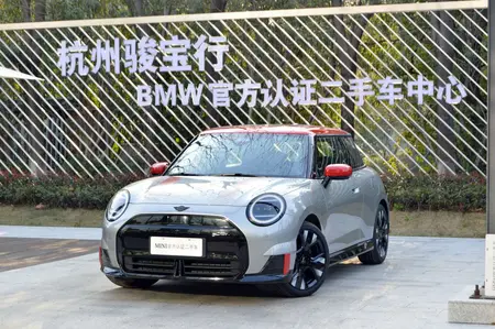 catalog-car-1
