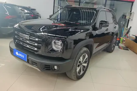 catalog-car-1