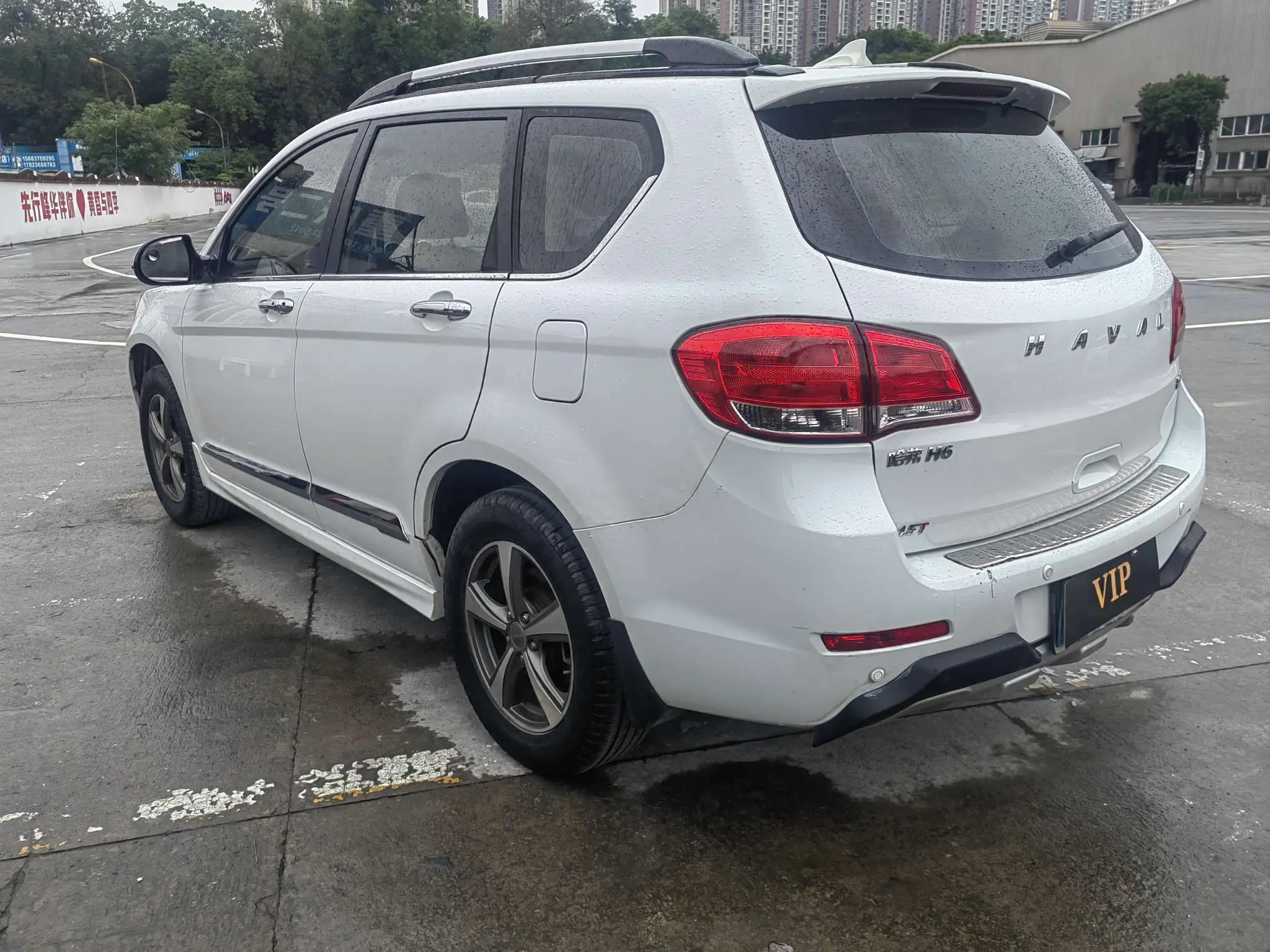 Haval H6