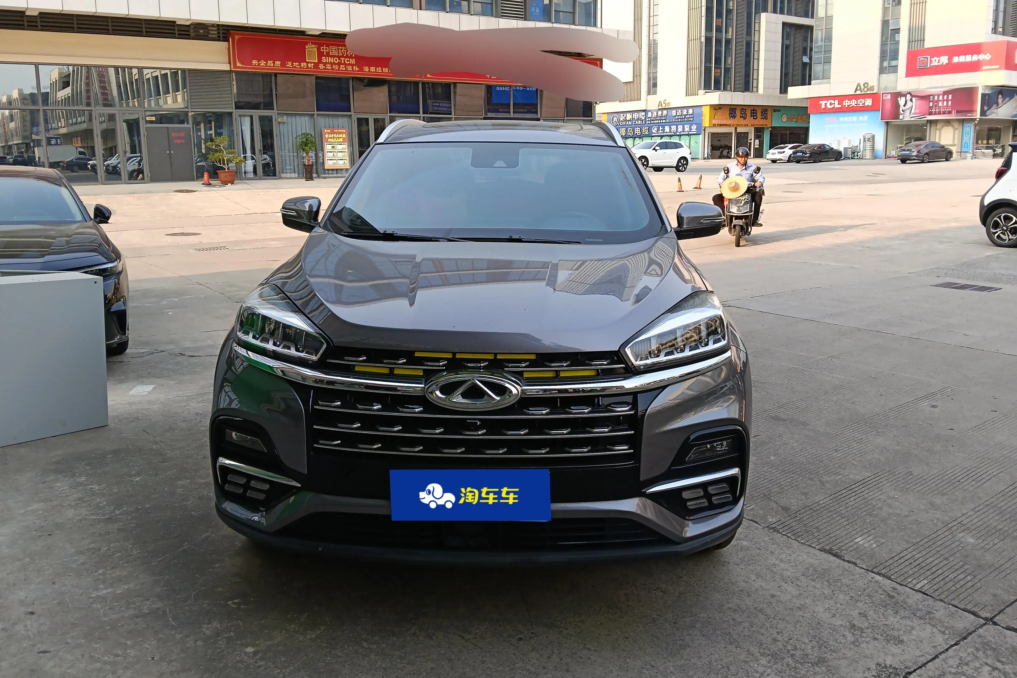 Chery Tiggo 8