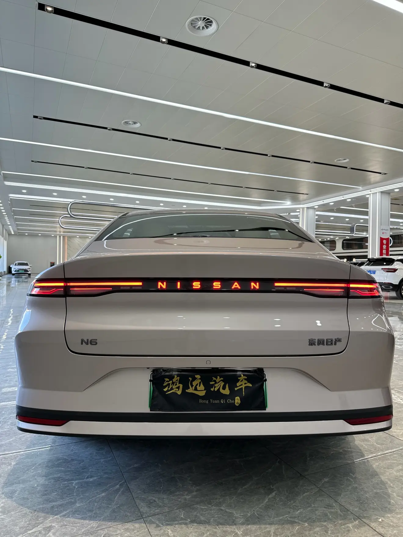 Nissan N6