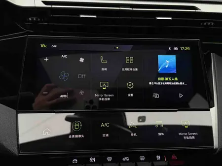 catalog-car-14