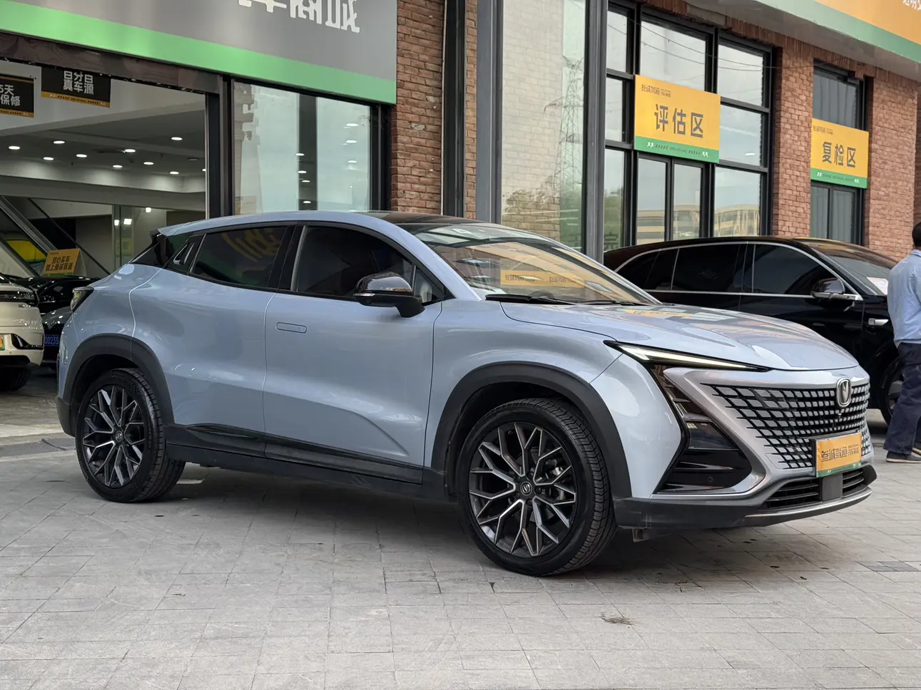 Changan UNI-T