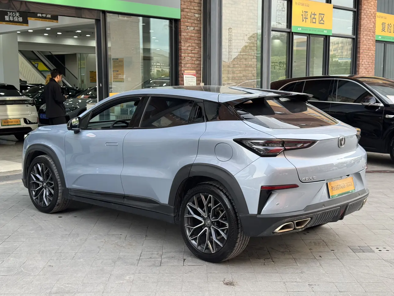 Changan UNI-T