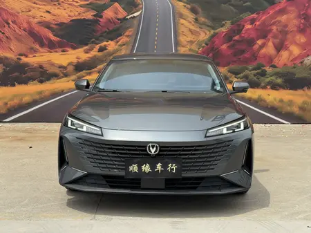 catalog-car-2