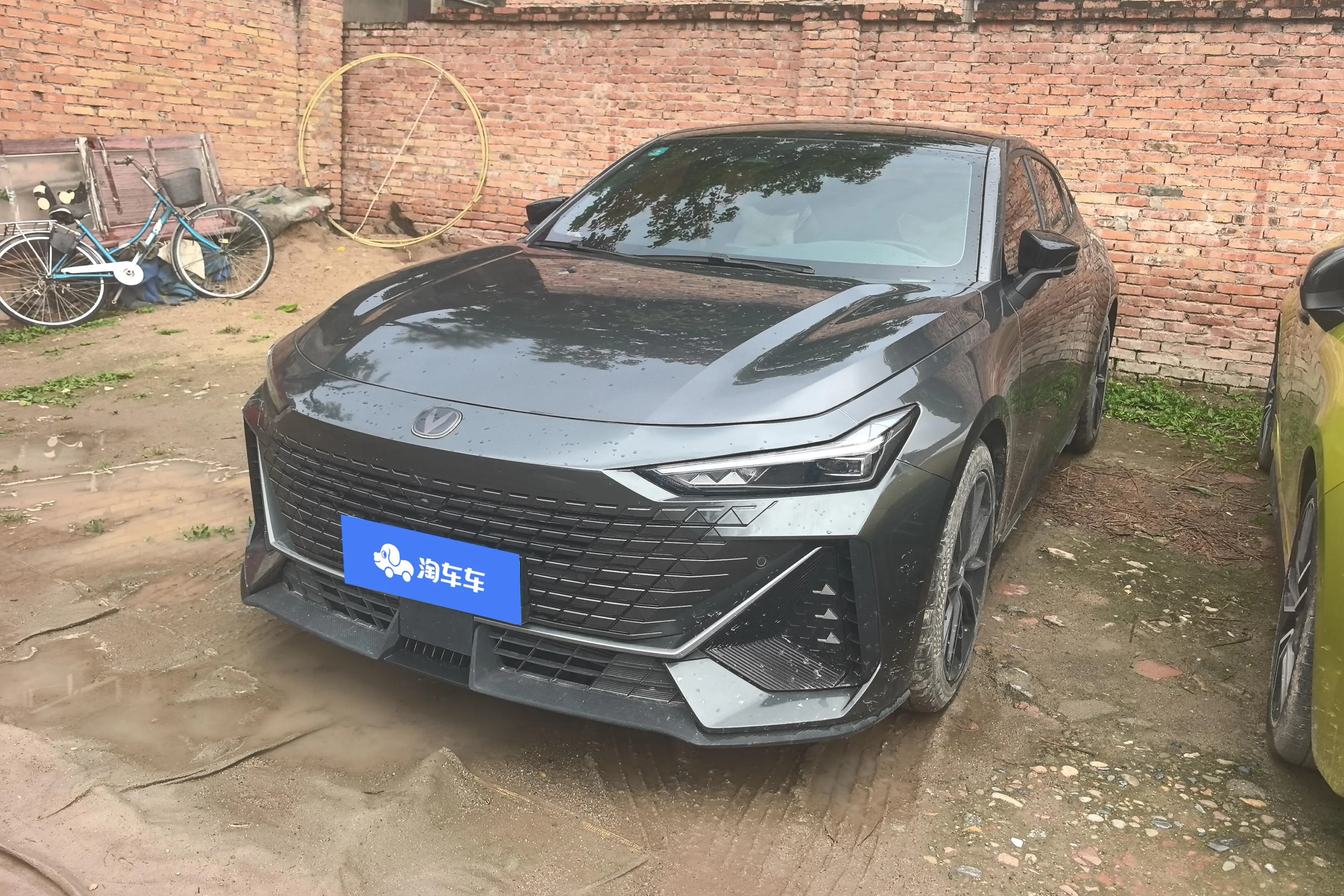 Changan UNI-V