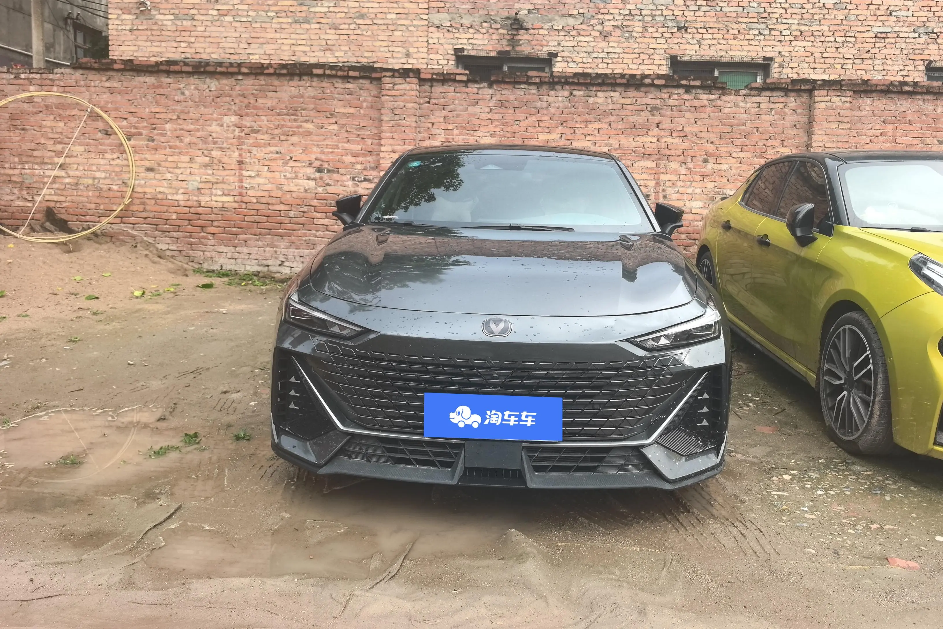 Changan UNI-V