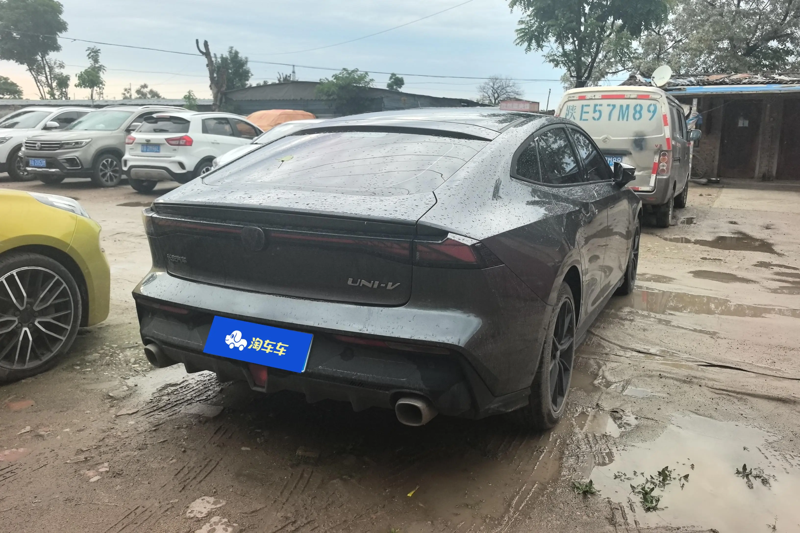 Changan UNI-V