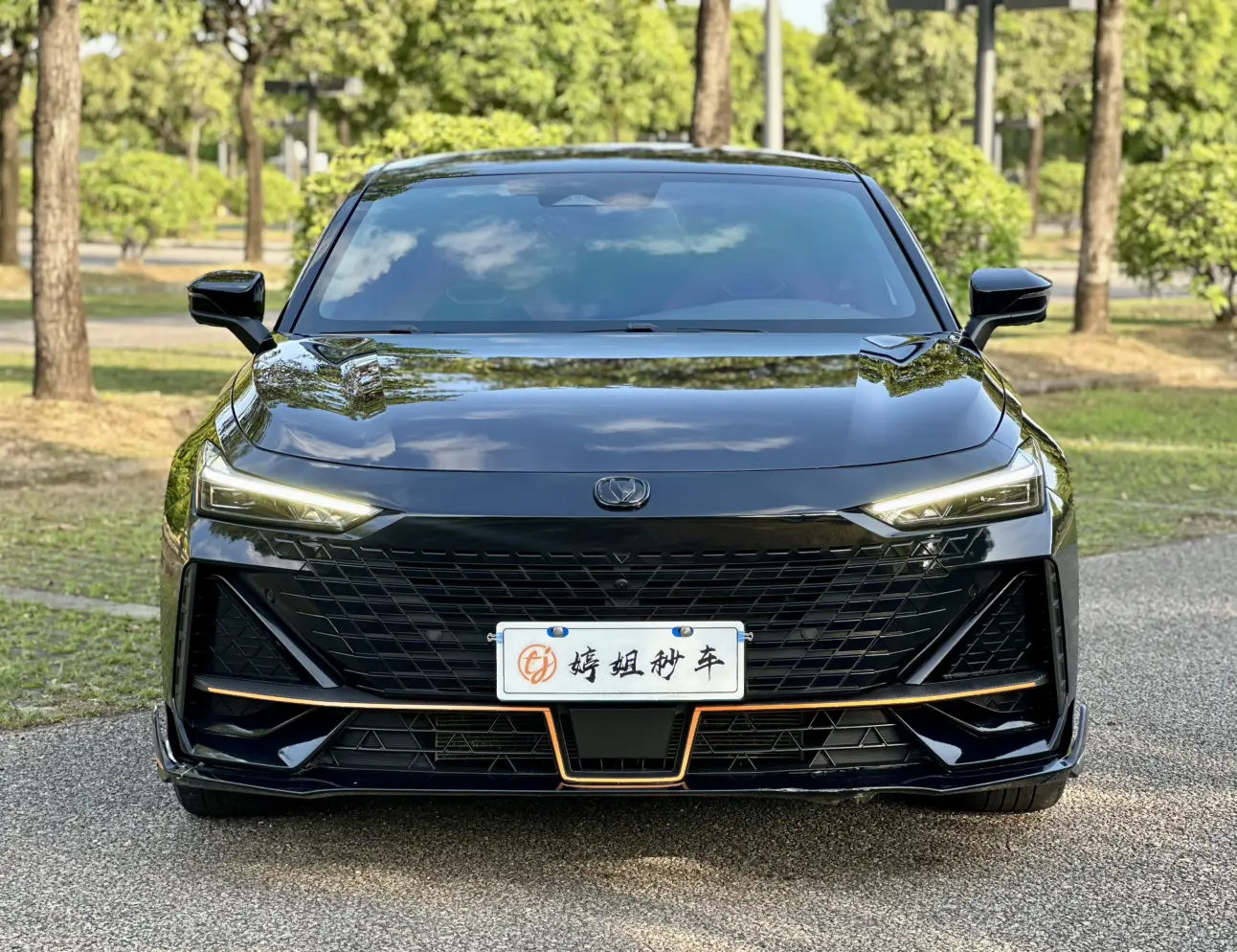 Changan UNI-V
