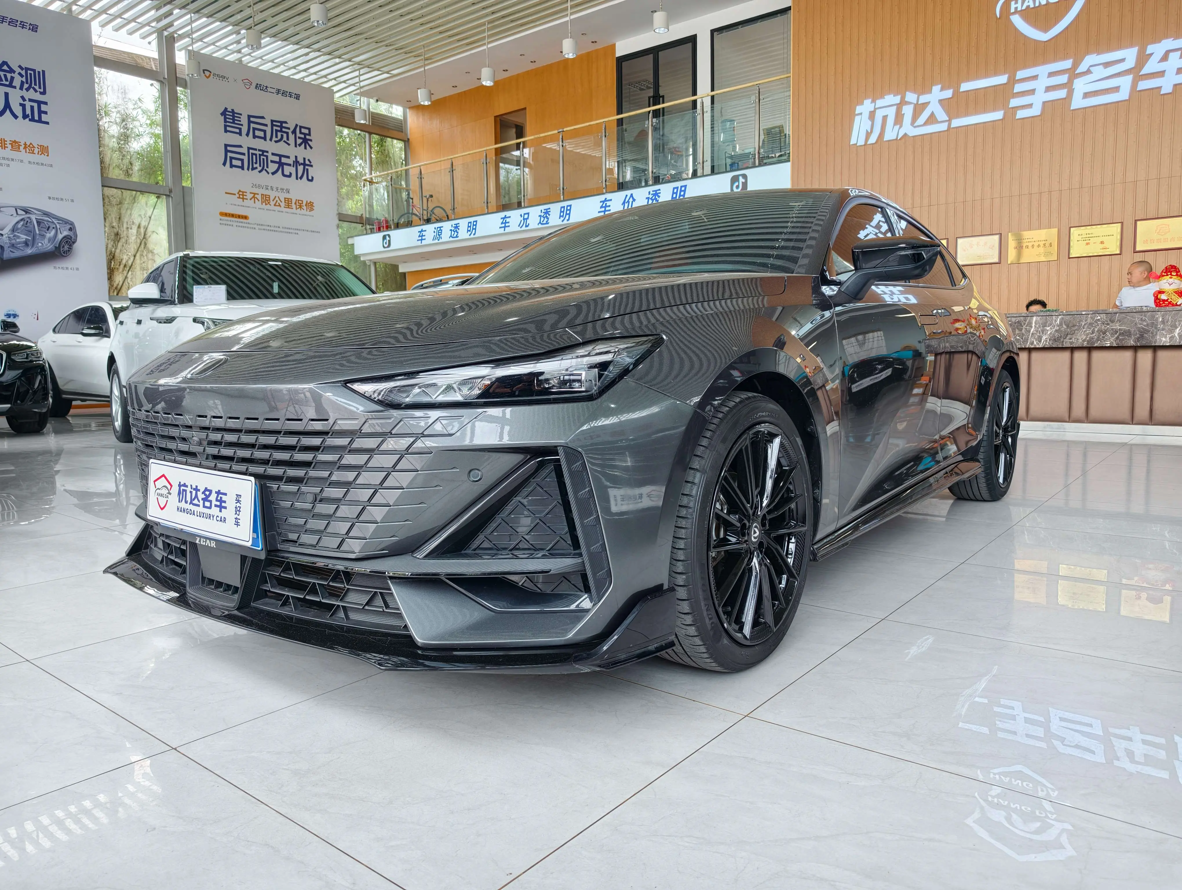 Changan UNI-V