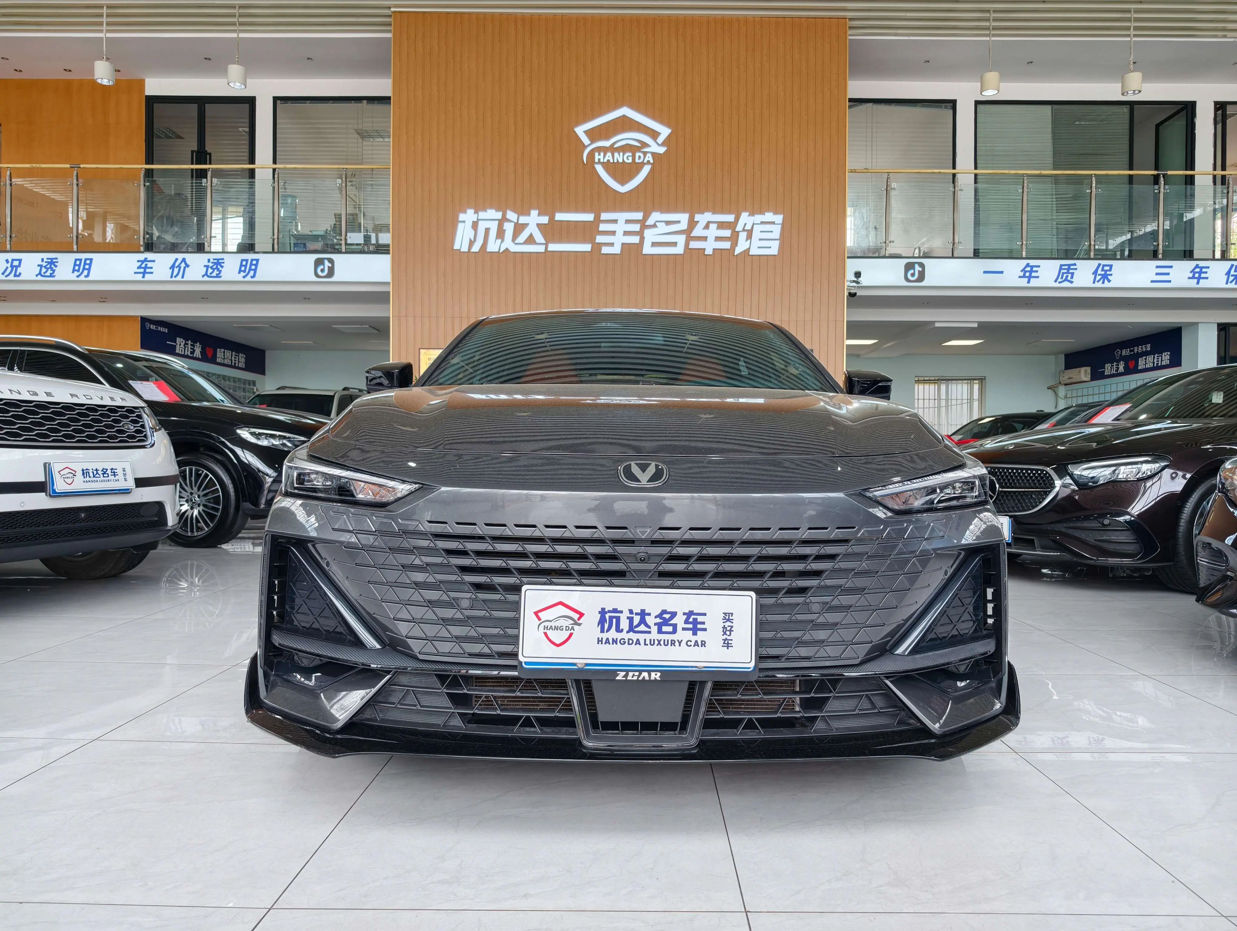 Changan UNI-V