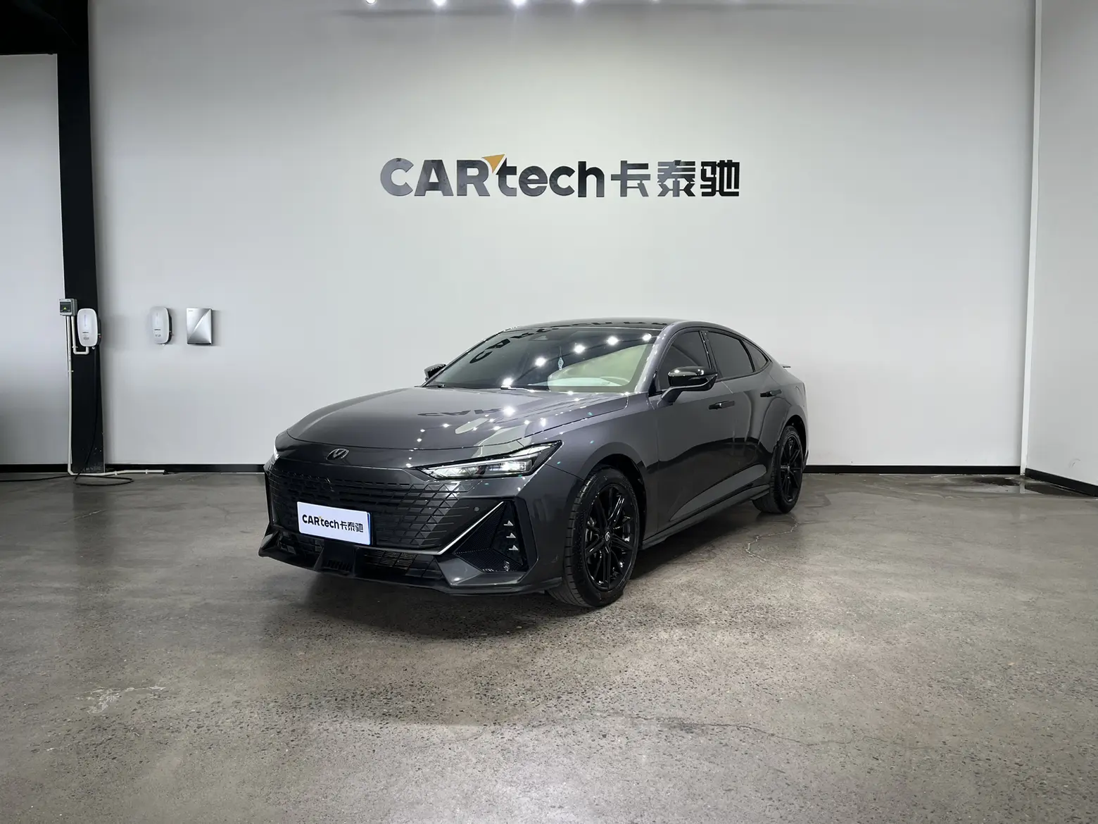 Changan UNI-V