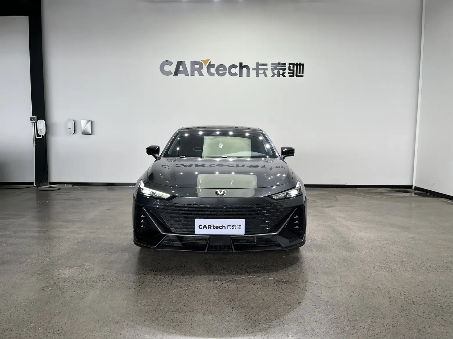 Changan UNI-V