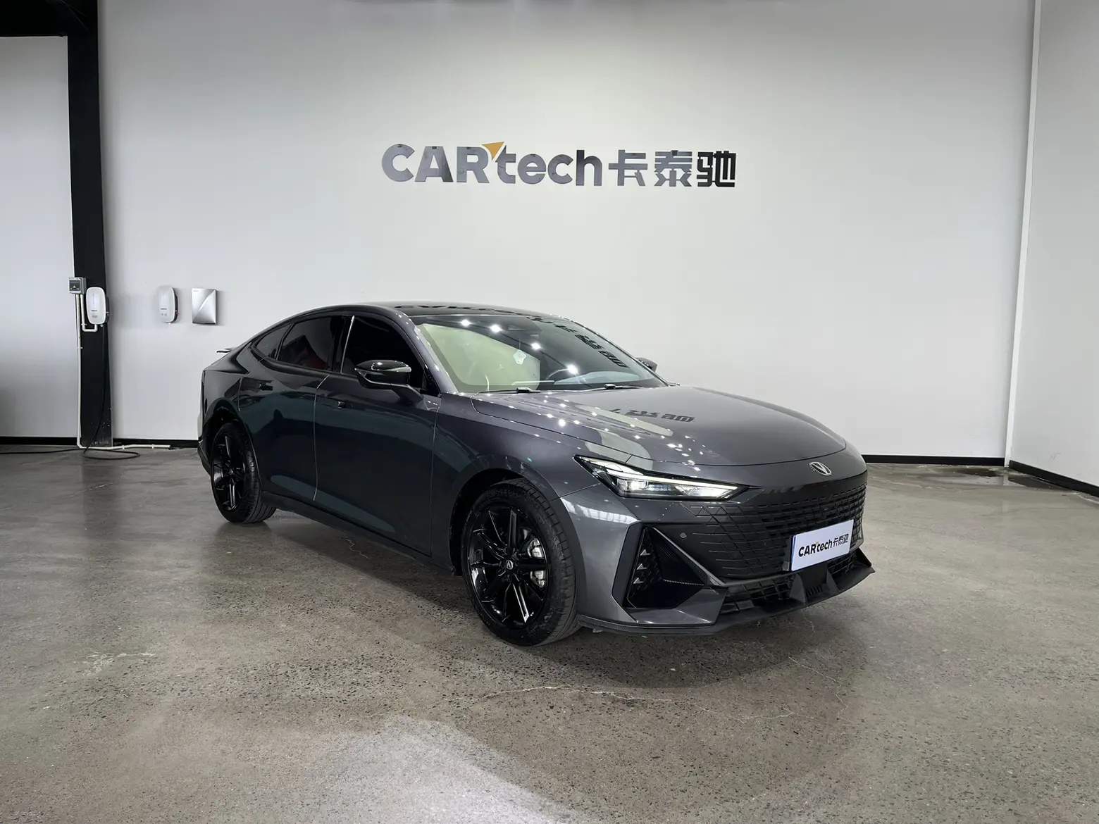Changan UNI-V