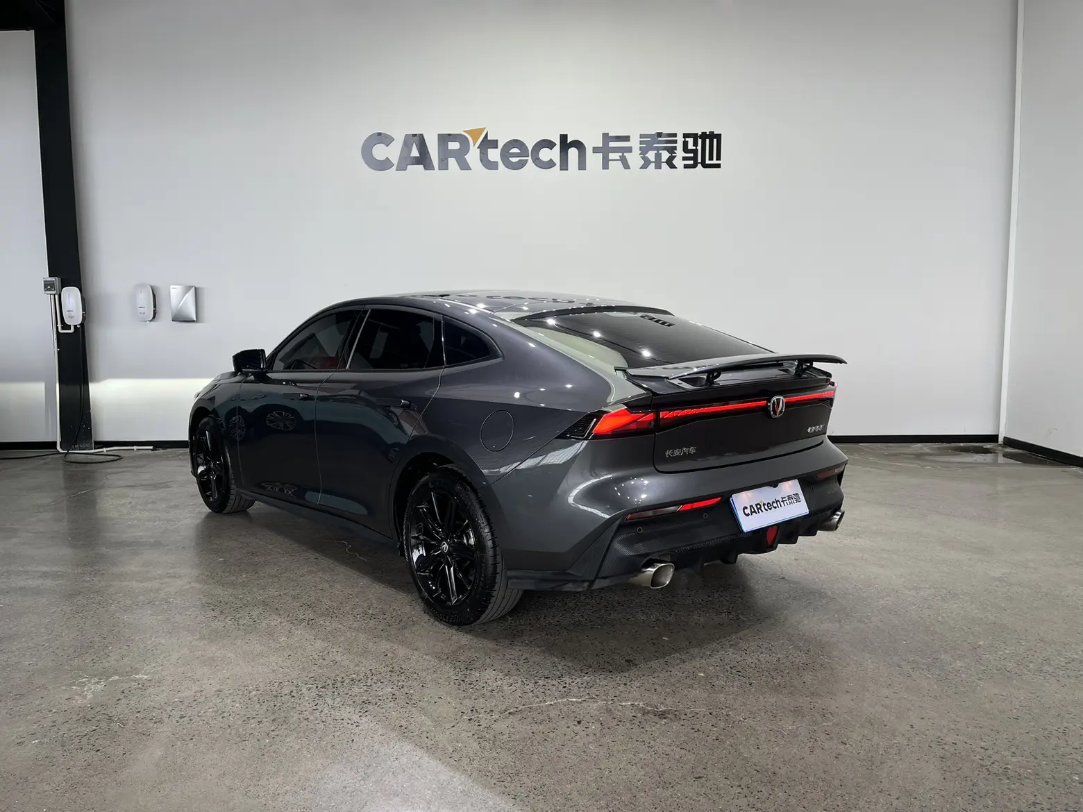 Changan UNI-V