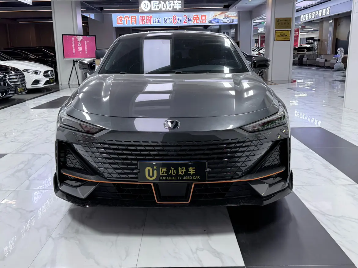 Changan UNI-V