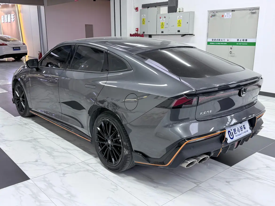 Changan UNI-V