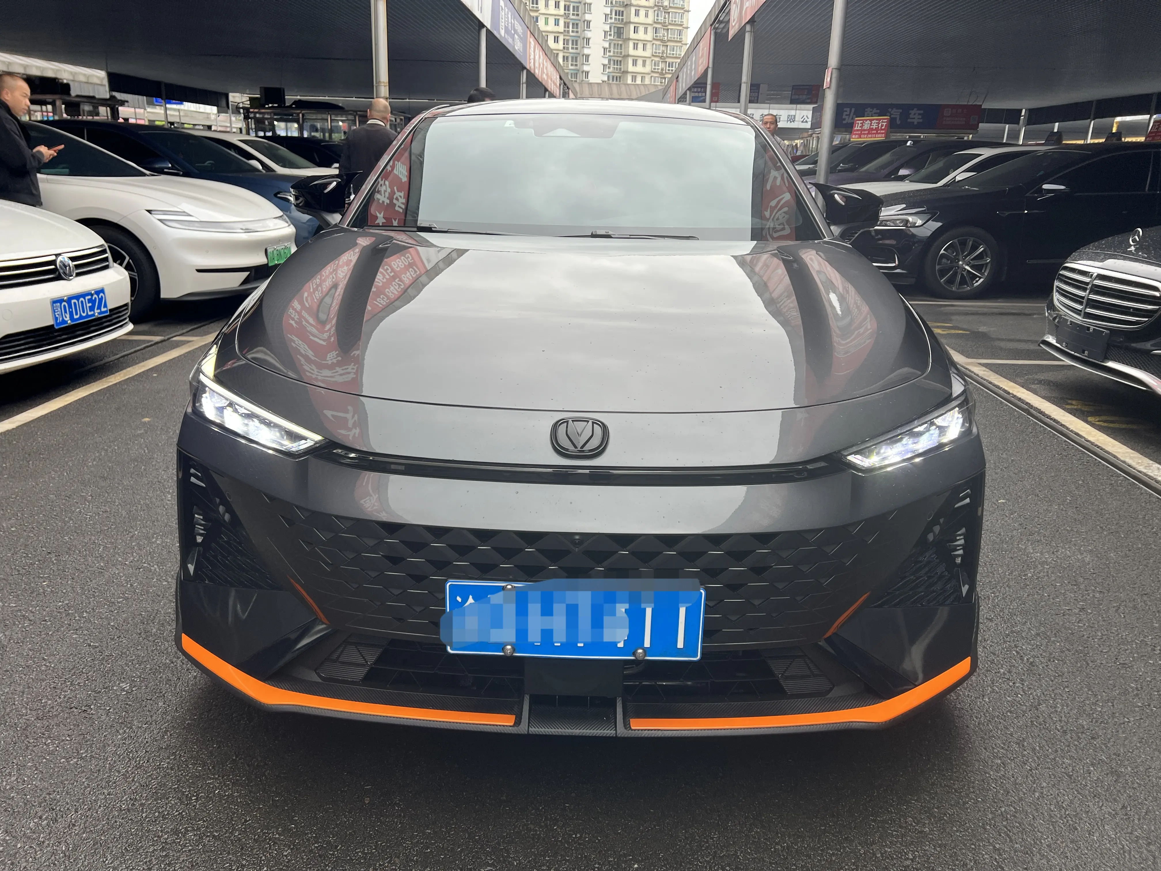 Changan UNI-V