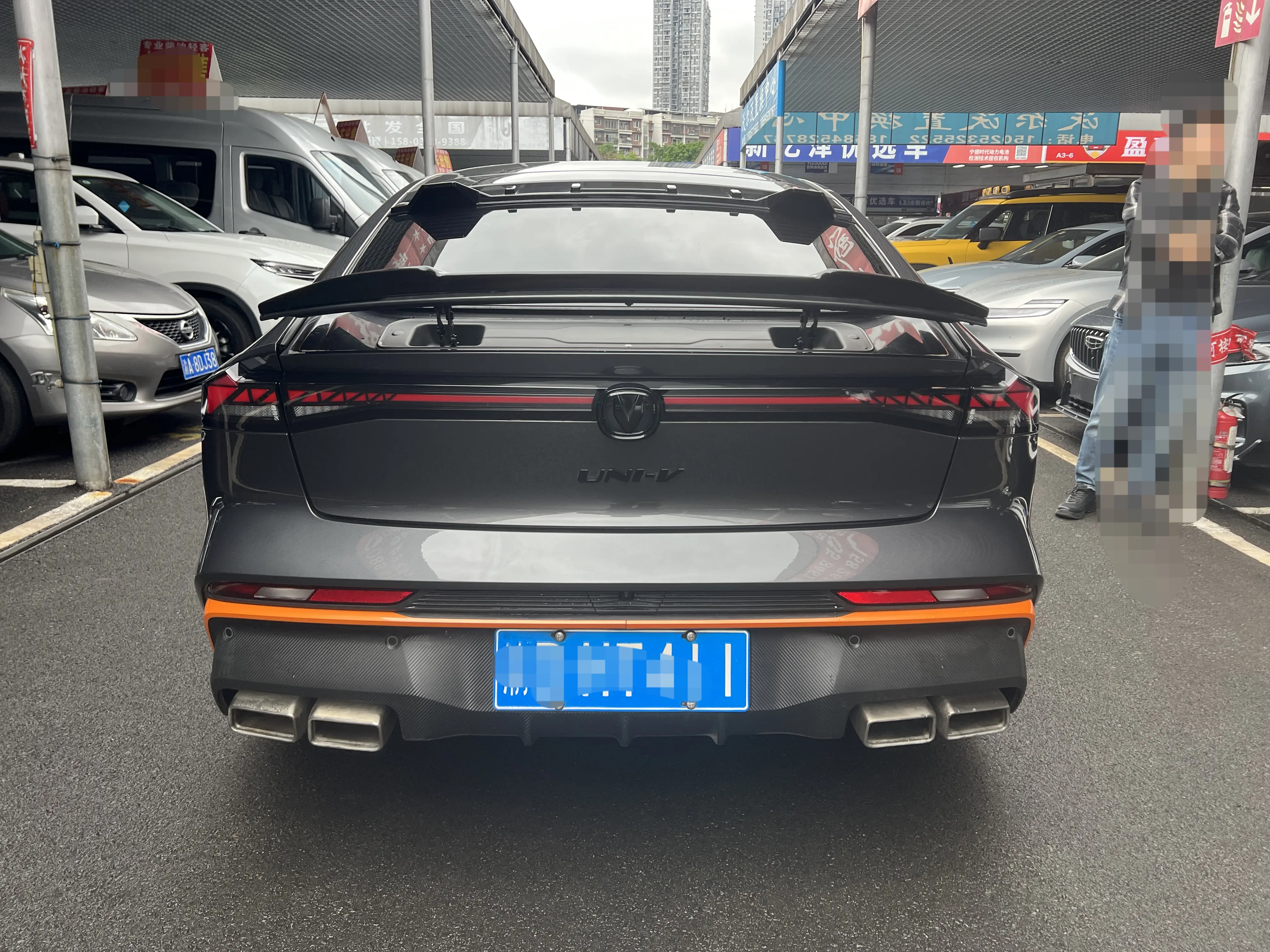 Changan UNI-V
