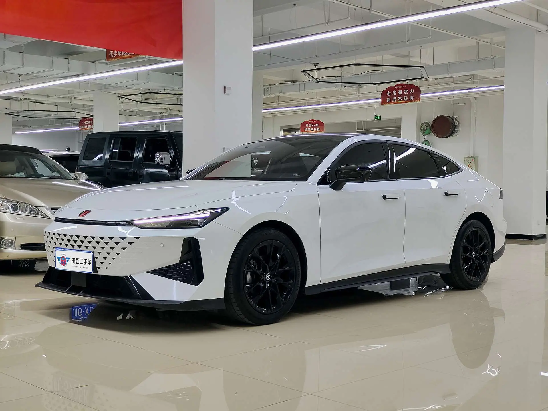 Changan UNI-V