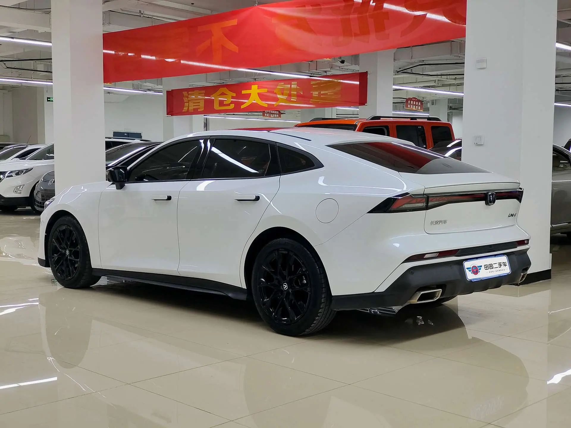 Changan UNI-V