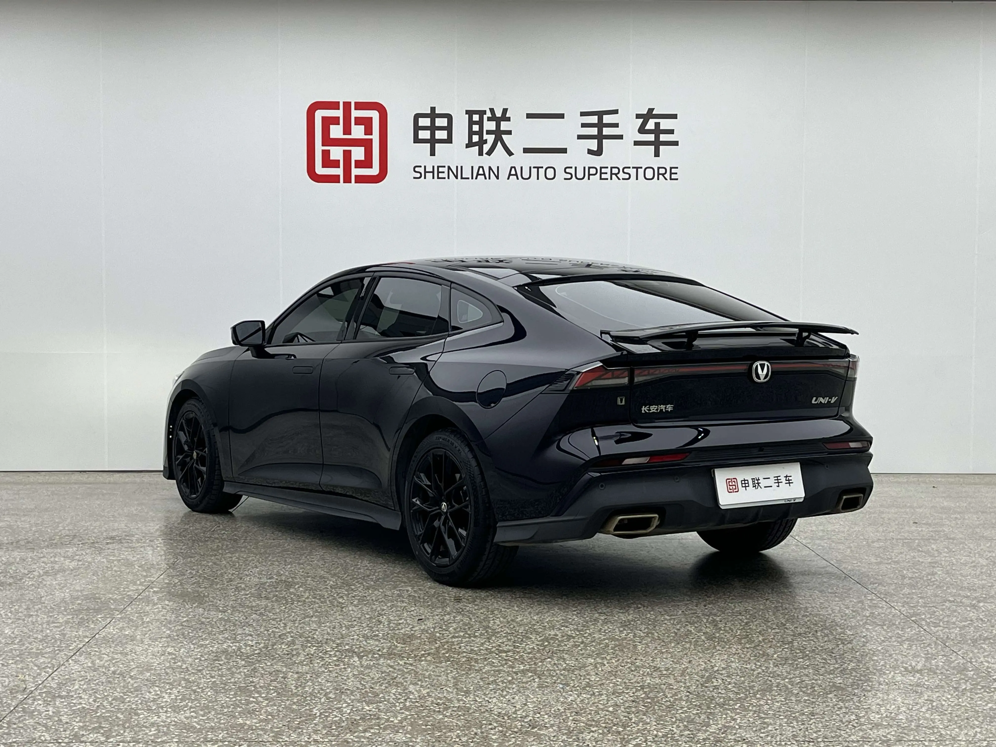 Changan UNI-V