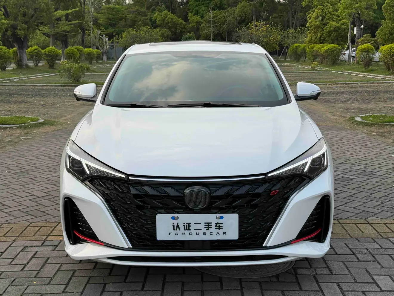 Changan Escape