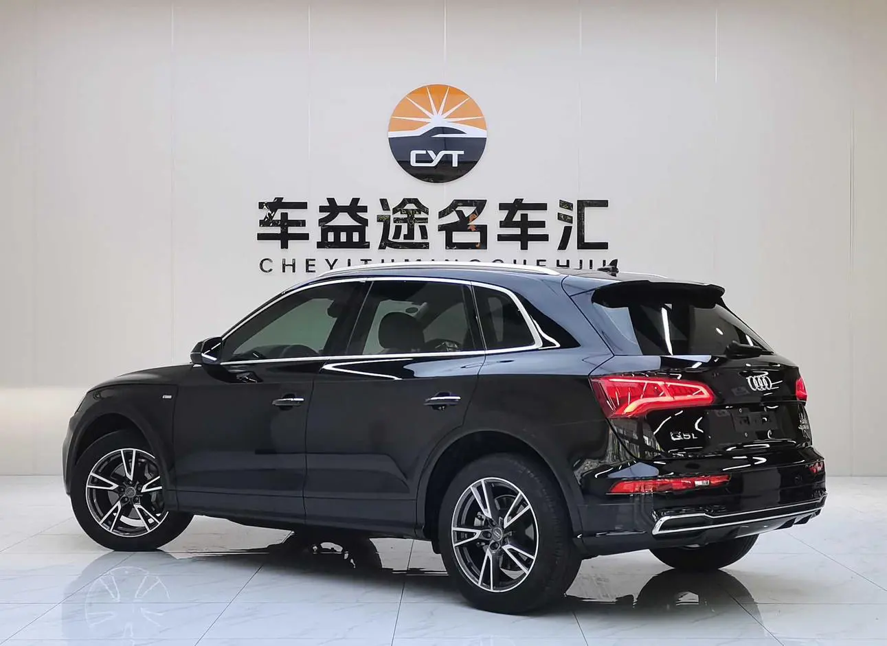 Audi Q5L