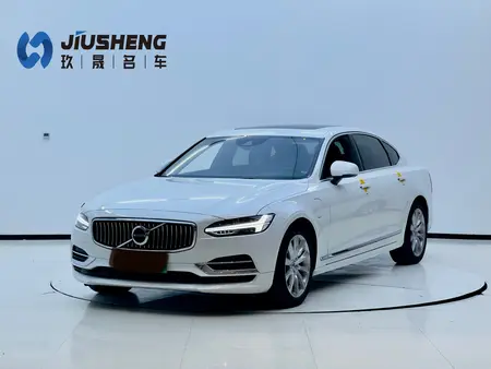 catalog-car-1