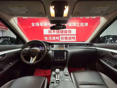 catalog-car-7