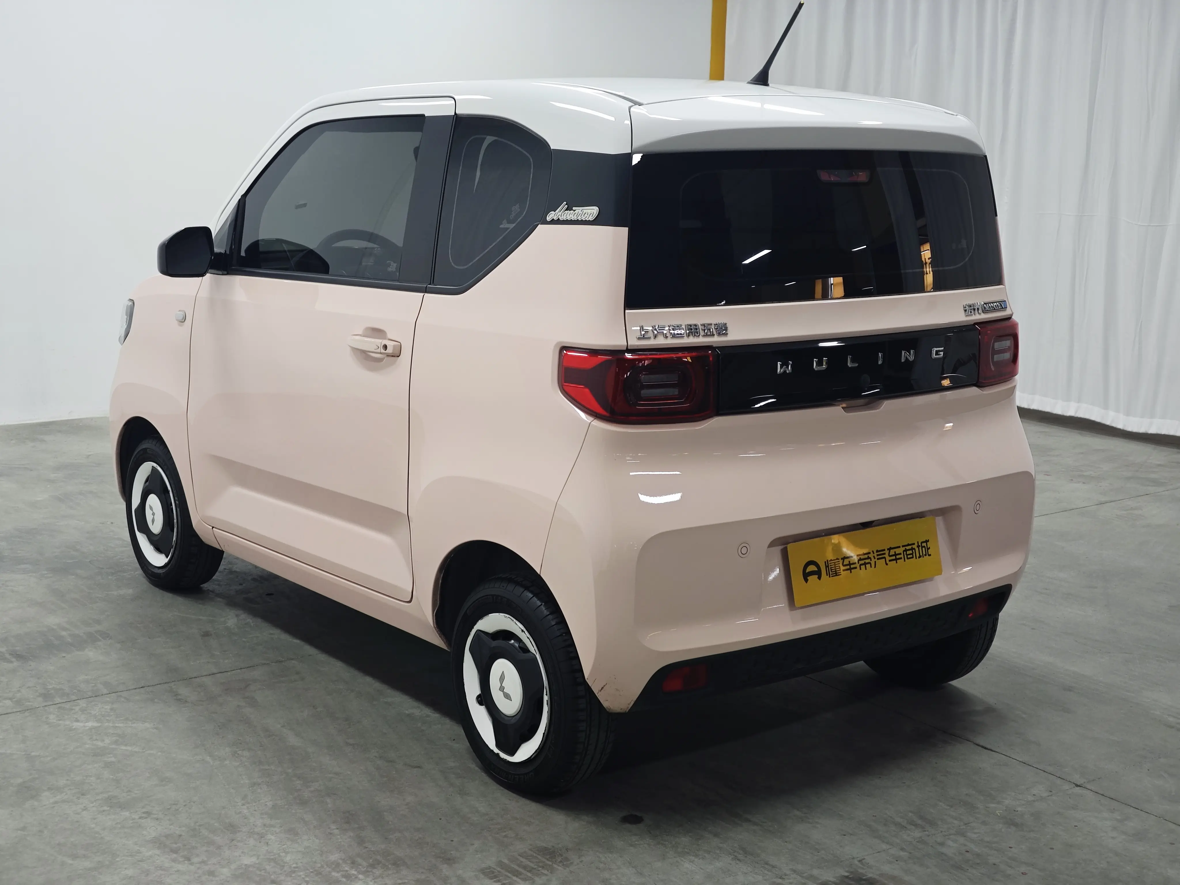 Wuling Hongguang MINIEV