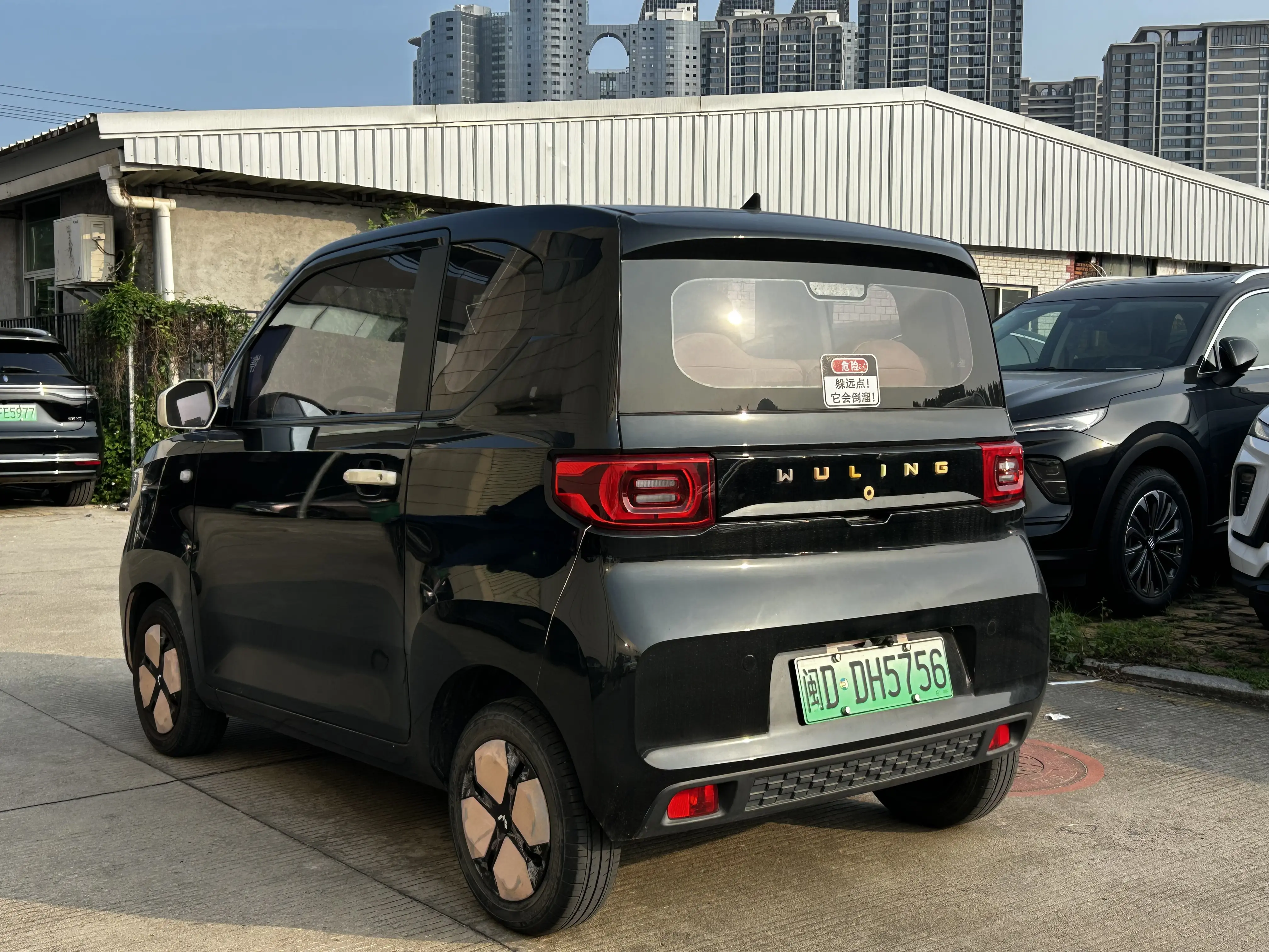 Wuling Hongguang MINIEV