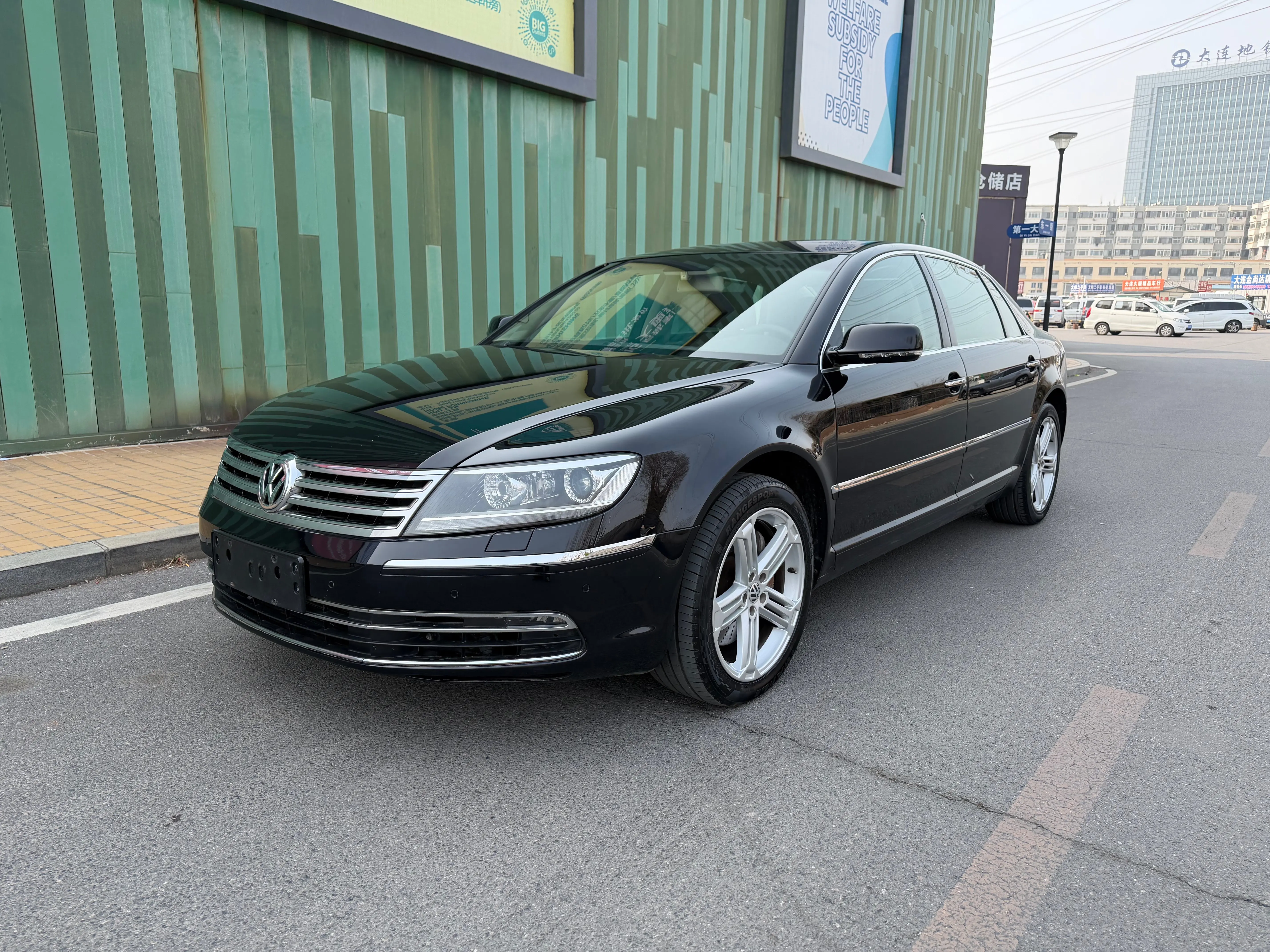 Volkswagen Phaeton / Phideon