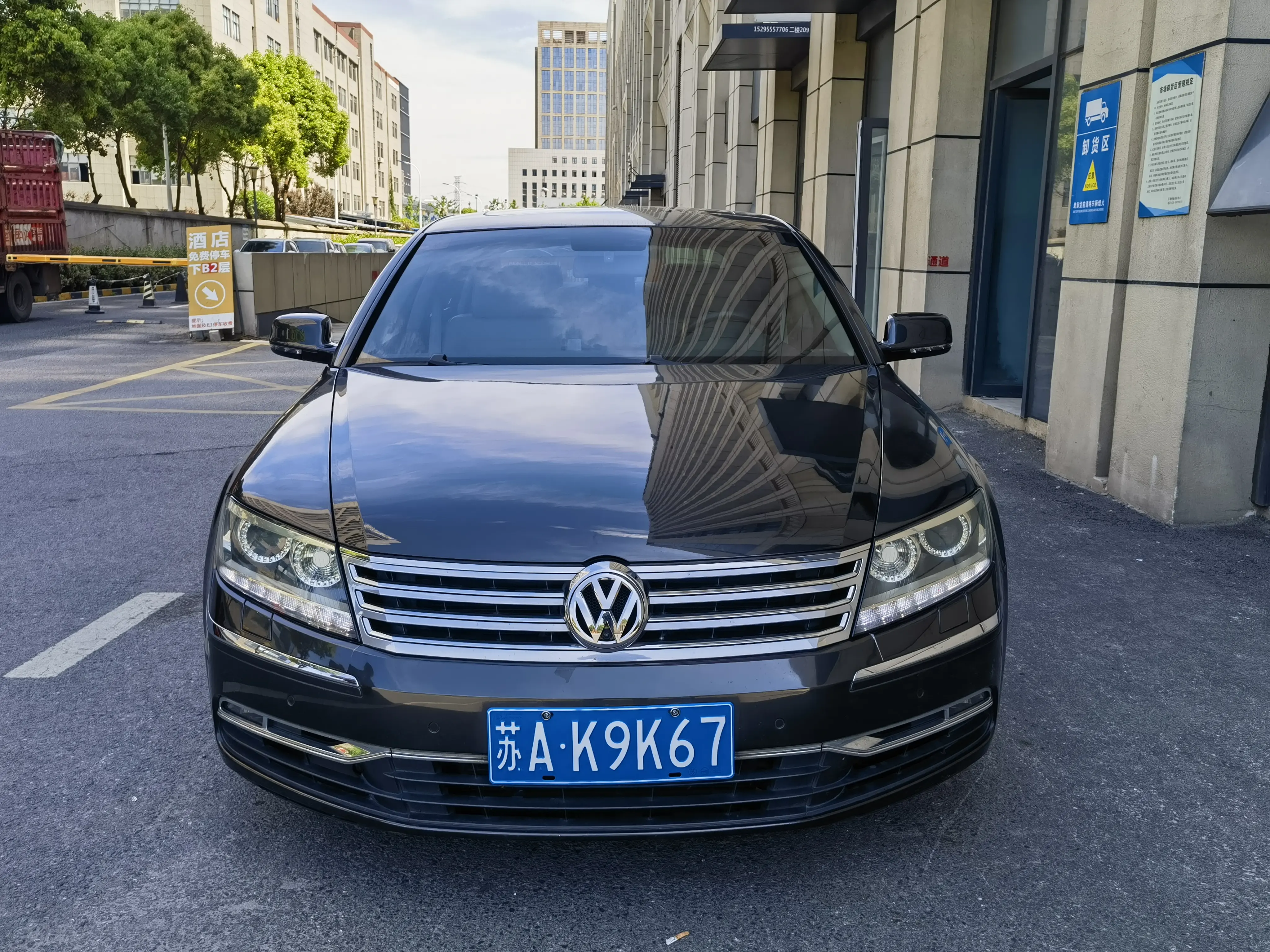 Volkswagen Phaeton / Phideon