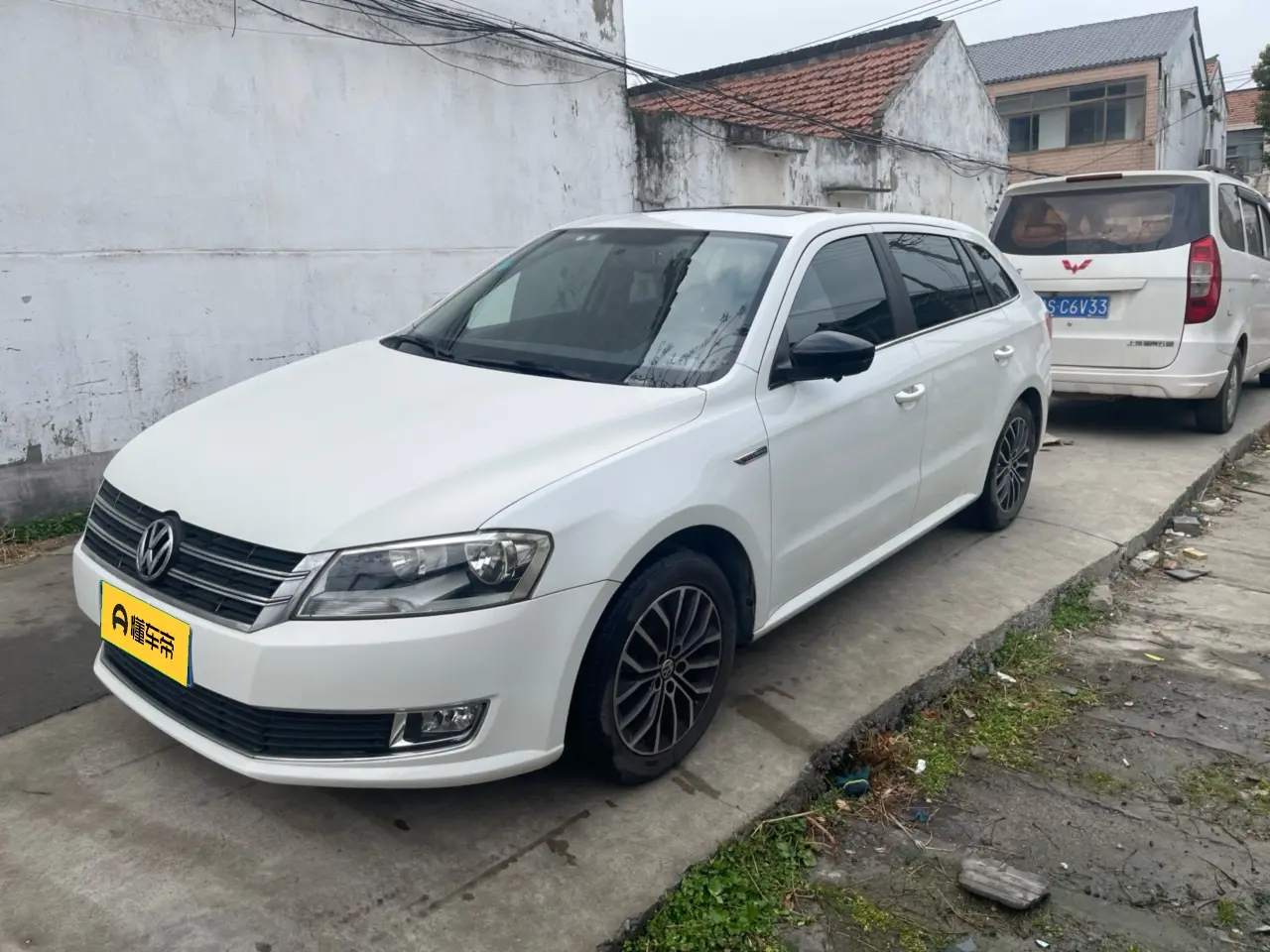 Volkswagen Langxing