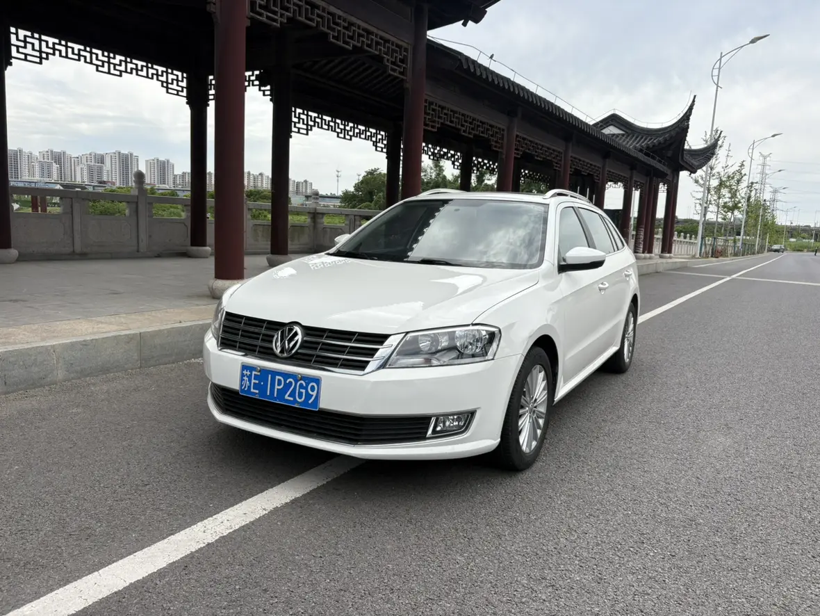 Volkswagen Langxing