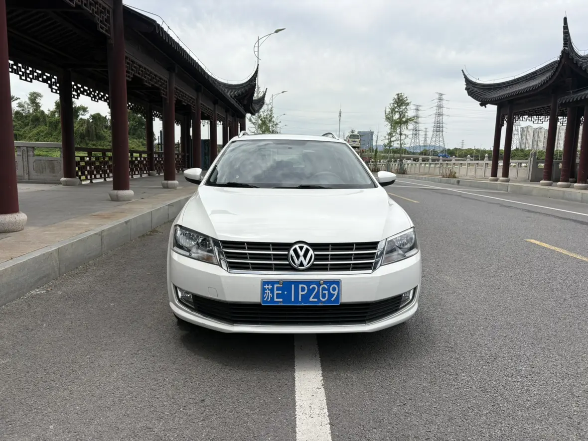 Volkswagen Langxing