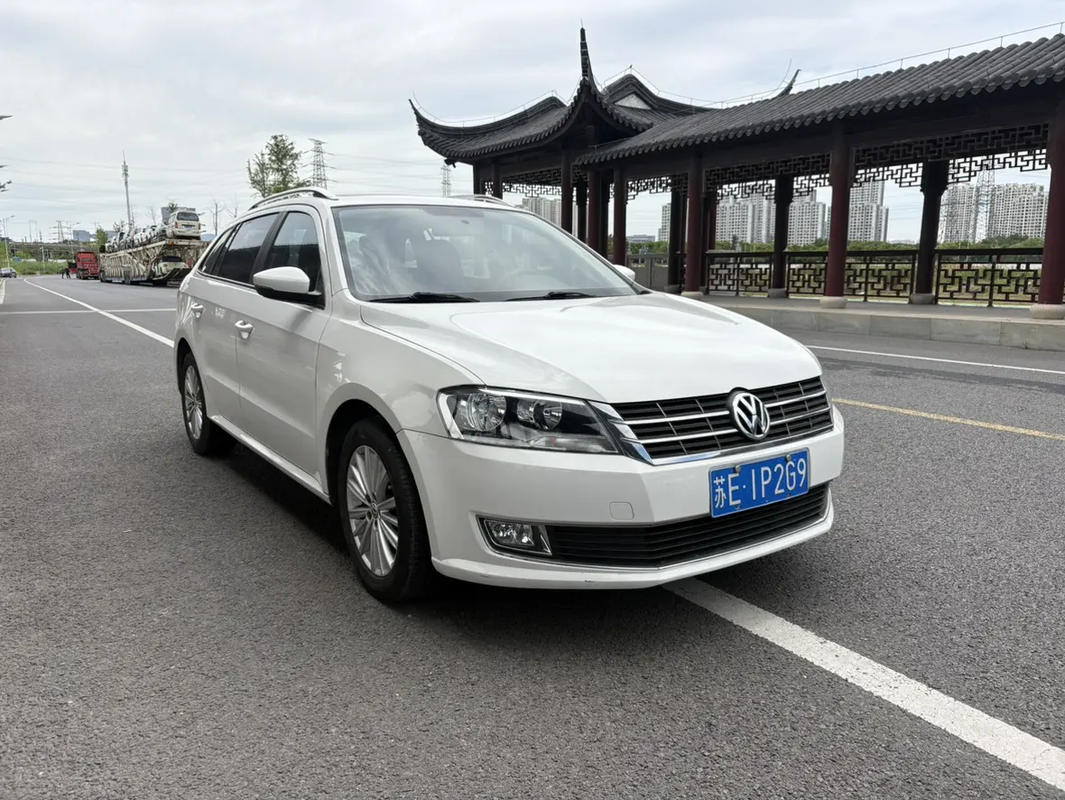 Volkswagen Langxing