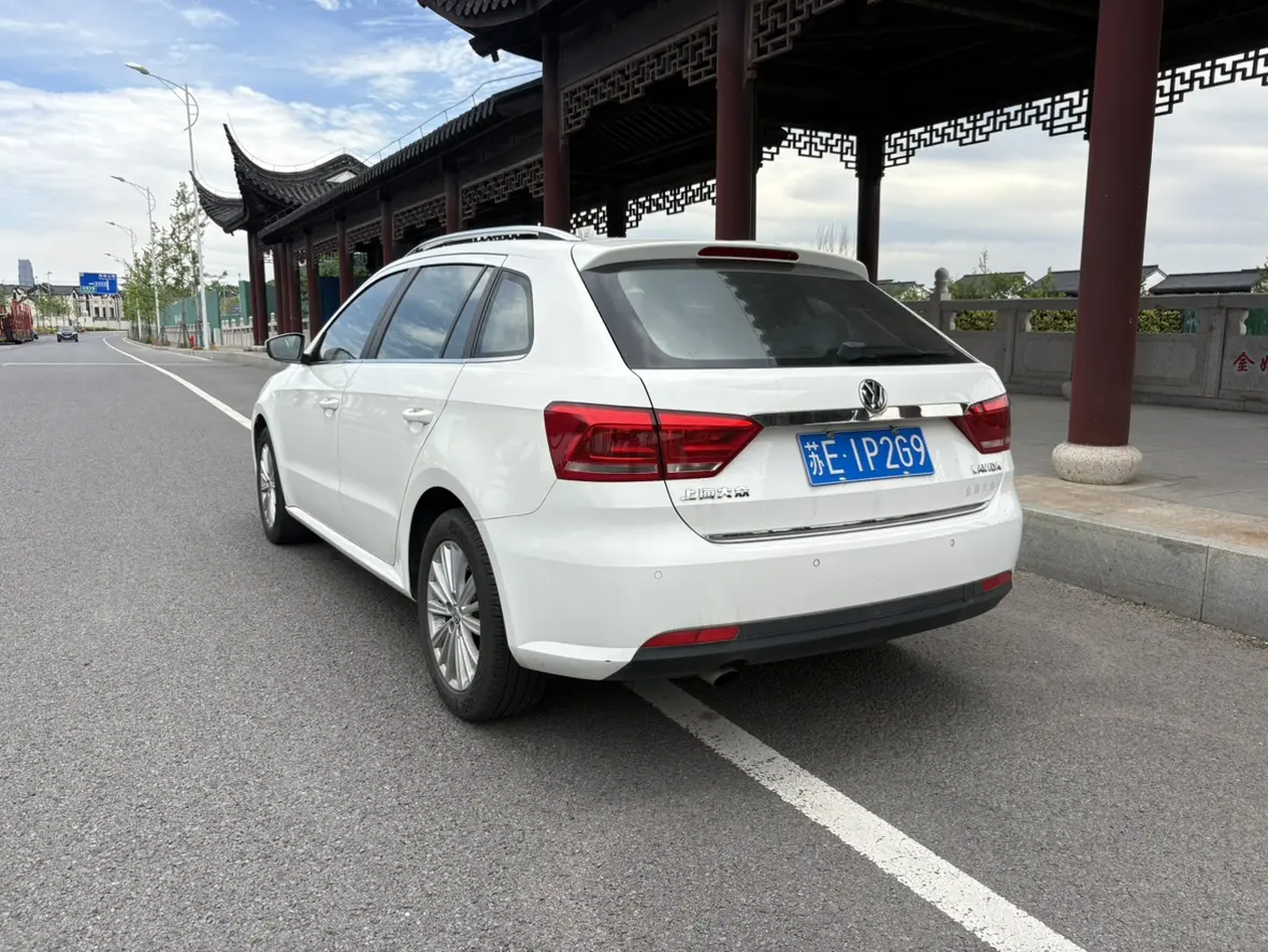 Volkswagen Langxing