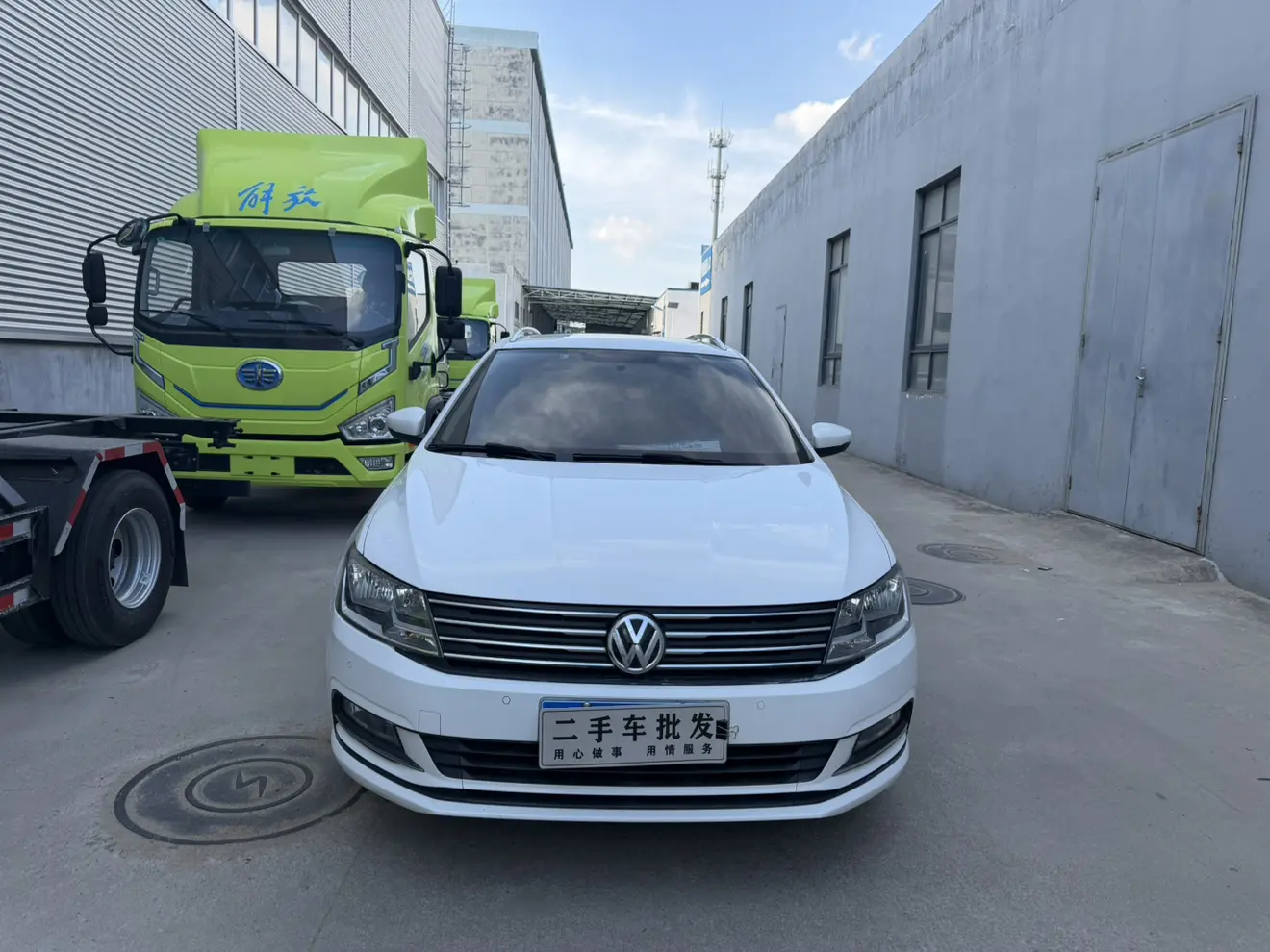 Volkswagen Langxing