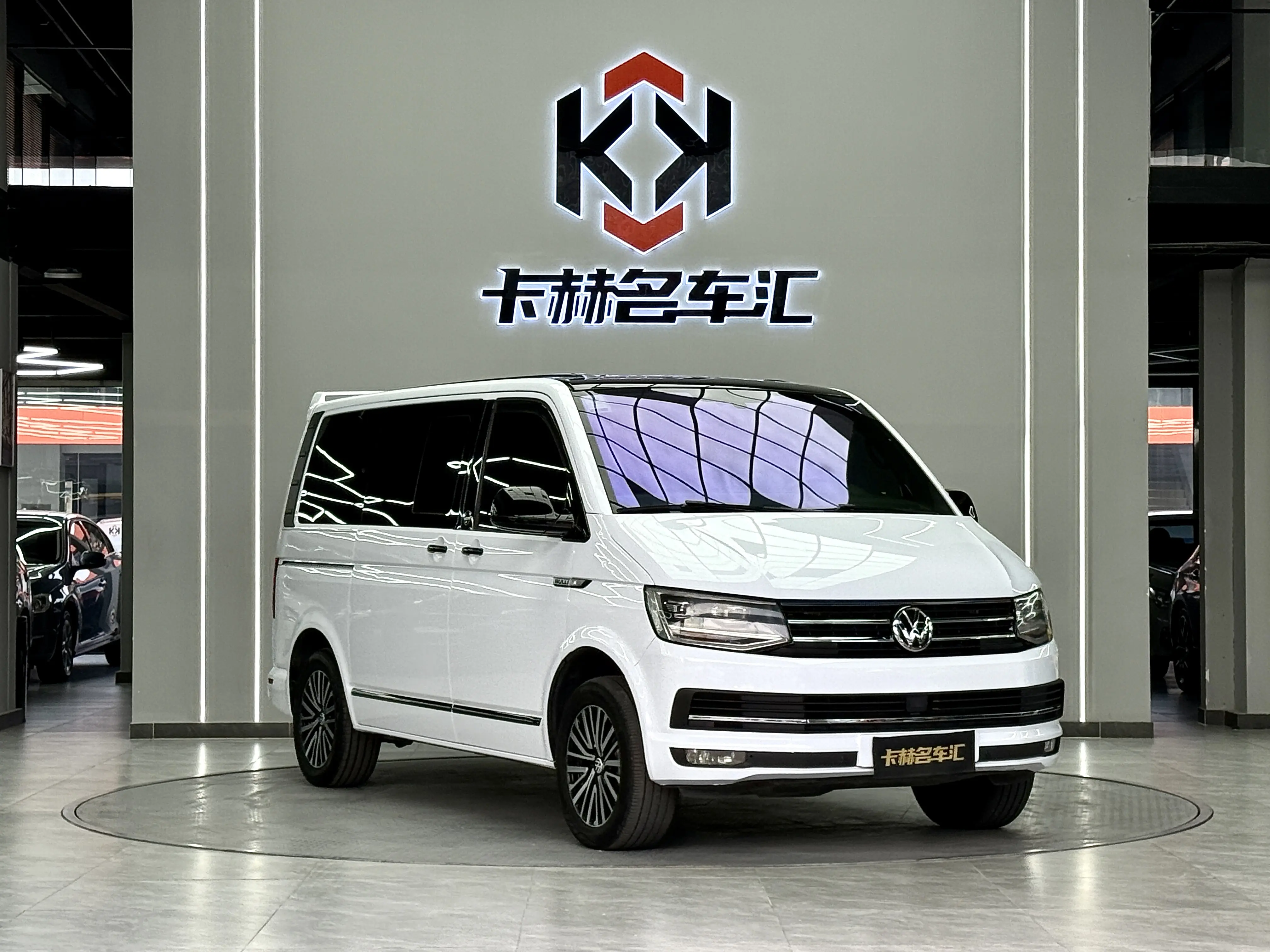 Volkswagen Metroway