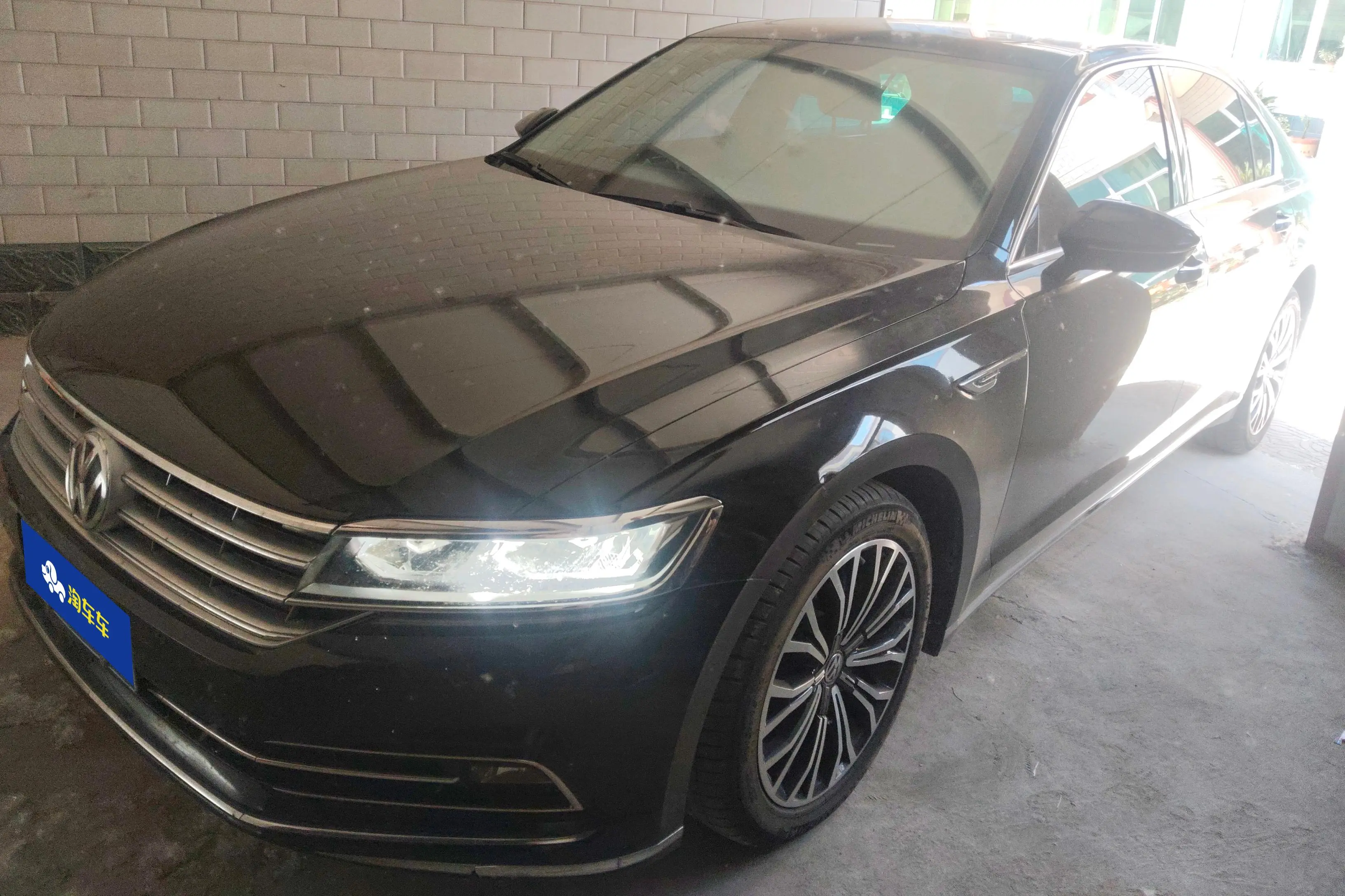 Volkswagen Hui Ang